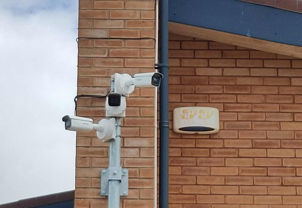 Smart CCTV System