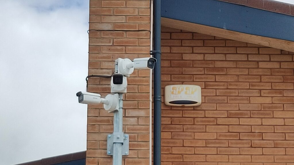Smart CCTV System